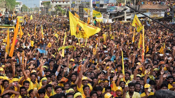 Public Rally