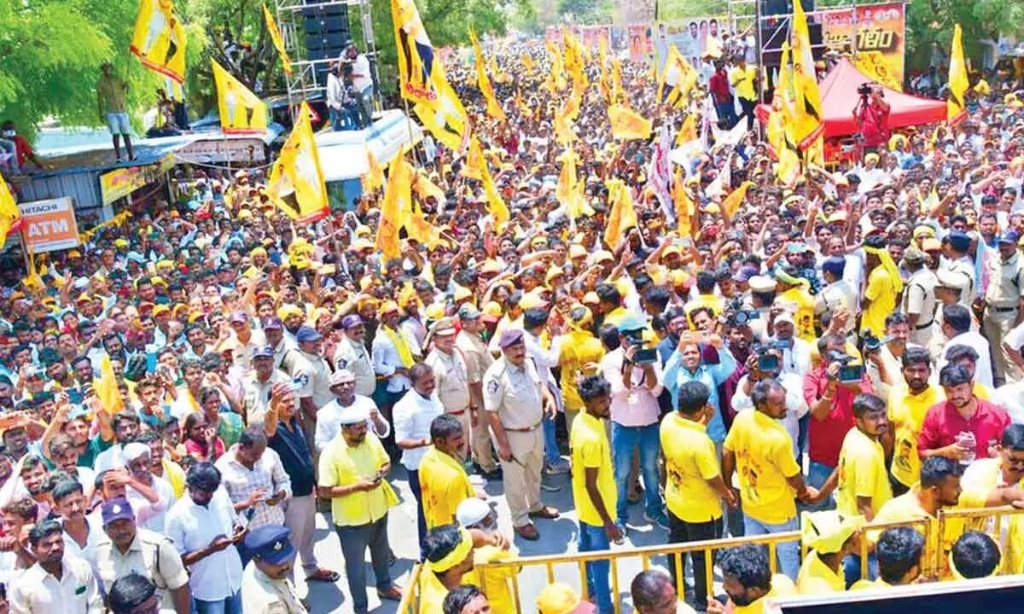 Campaign Momentum