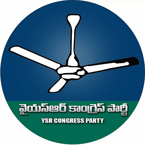 YSRCP Logo